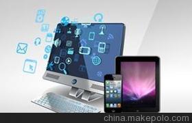 微信營銷 新媒體時(shí)代的企業(yè)營銷新策略