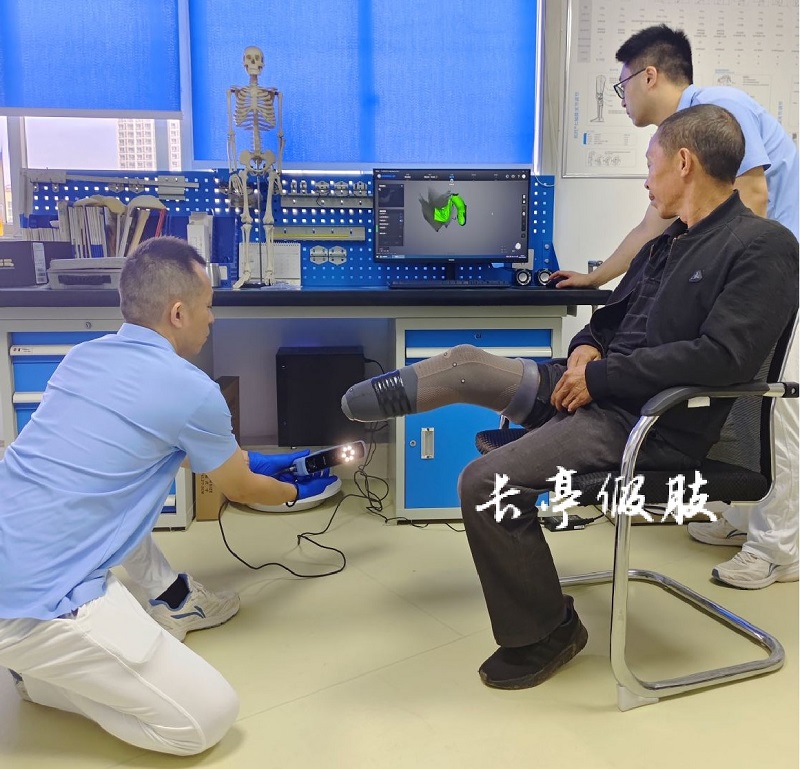 走進(jìn)長亭——重慶長亭假肢矯形器公司簡介