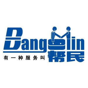 河南幫民企業管理咨詢 助力企業穩健發展的智慧伙伴